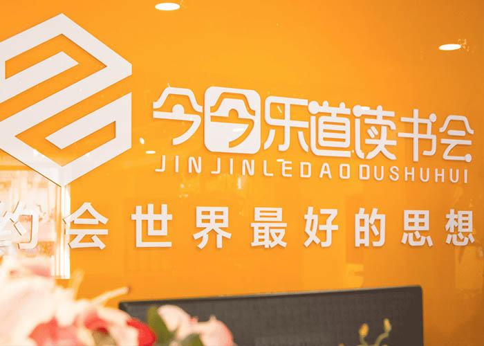 手机听书软件排行榜_免费听书软件排行榜,为何云听遥遥领先