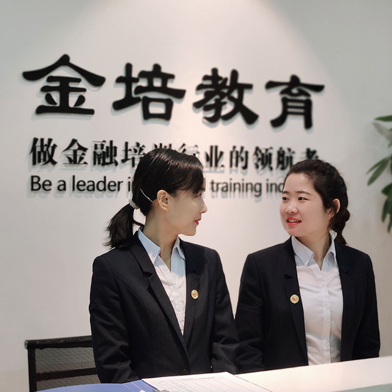 太原有名的AFP考試