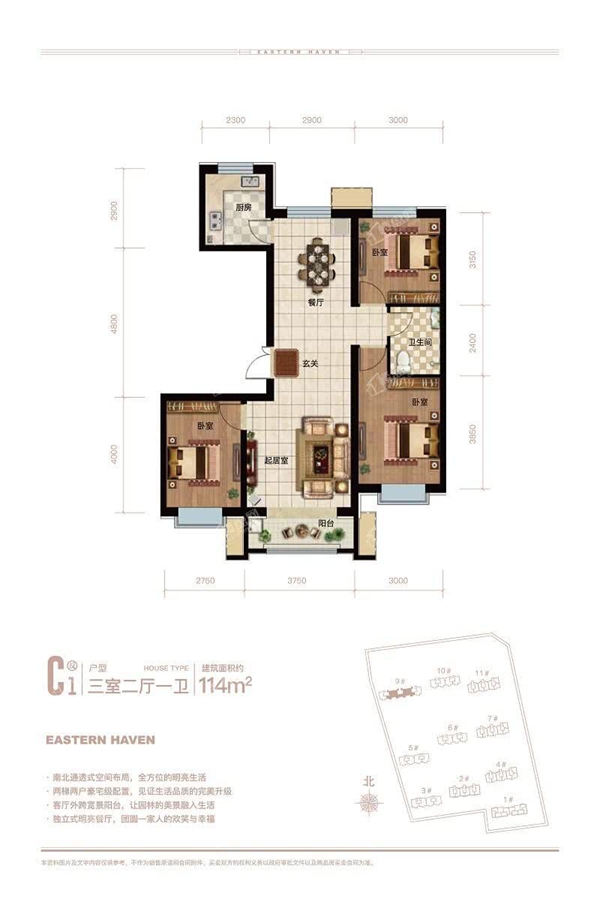 三河市gdp_三河市地图(2)