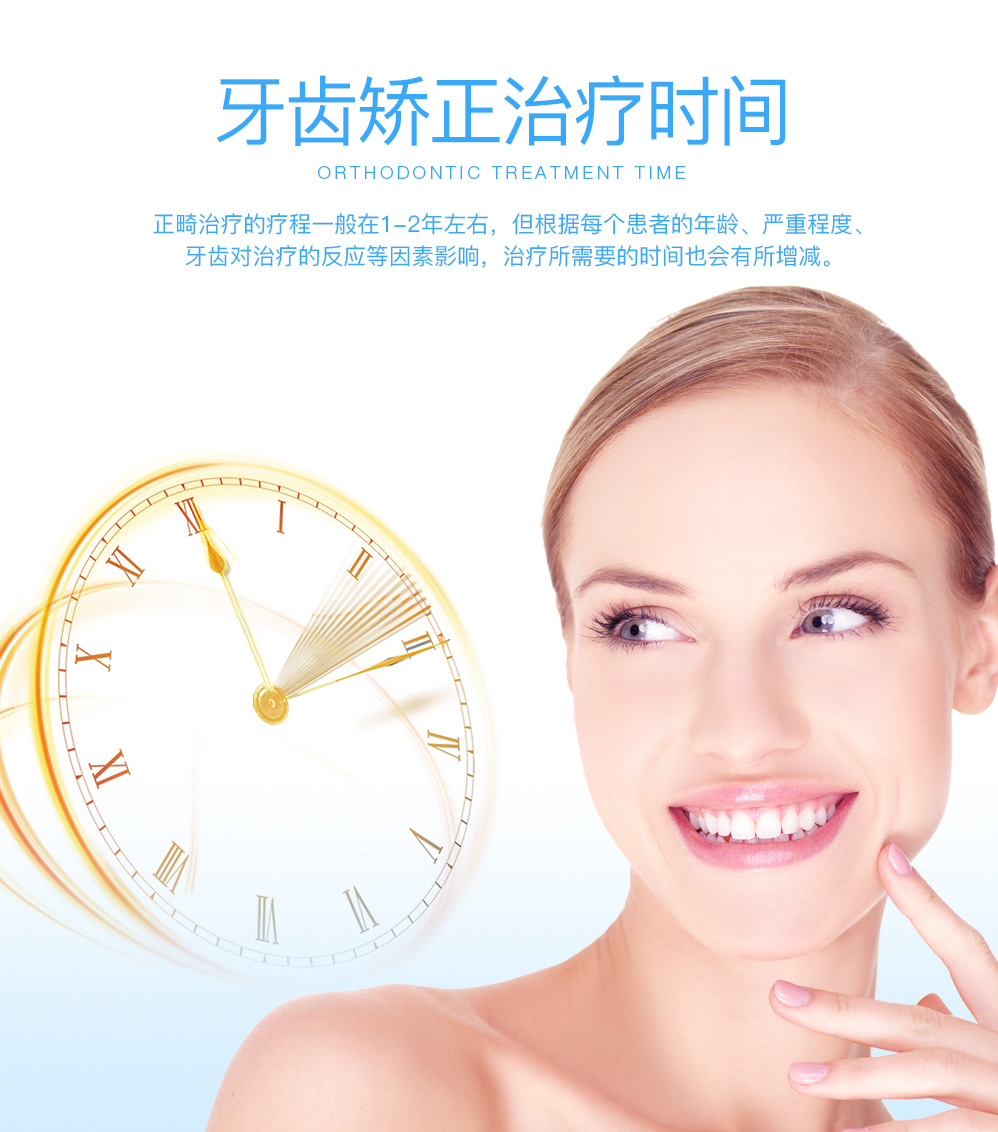 寻觅比较好的资深口腔医生，星光口腔