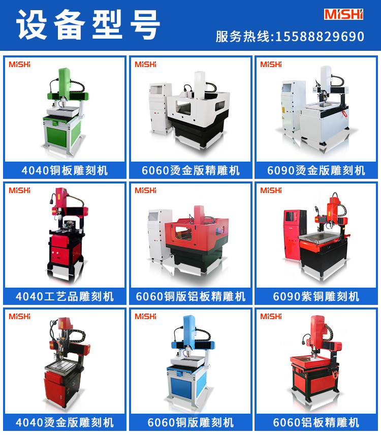 广州不锈钢激光切管机出厂价（今日服务详解）(2022更新成功)(今日/解密)