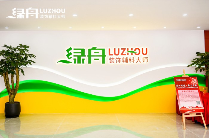 2026年知名的防水砂浆制造厂家，综合实力推荐