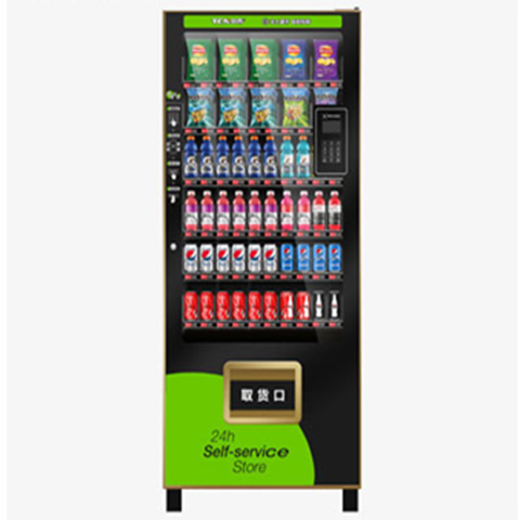 *新展示：湖北棉花糖自动贩卖机免费安装(2022更新中)(今日/解密)
