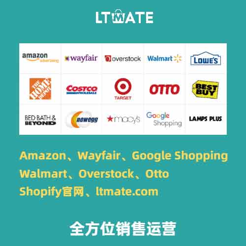 湖州 代运营,浙江代运营公司哪家好