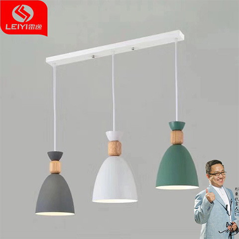 安徽雷逸照明雷逸电子科技