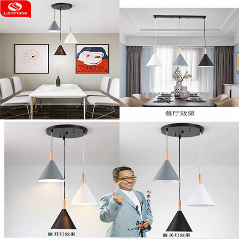 餐吊灯生产厂家