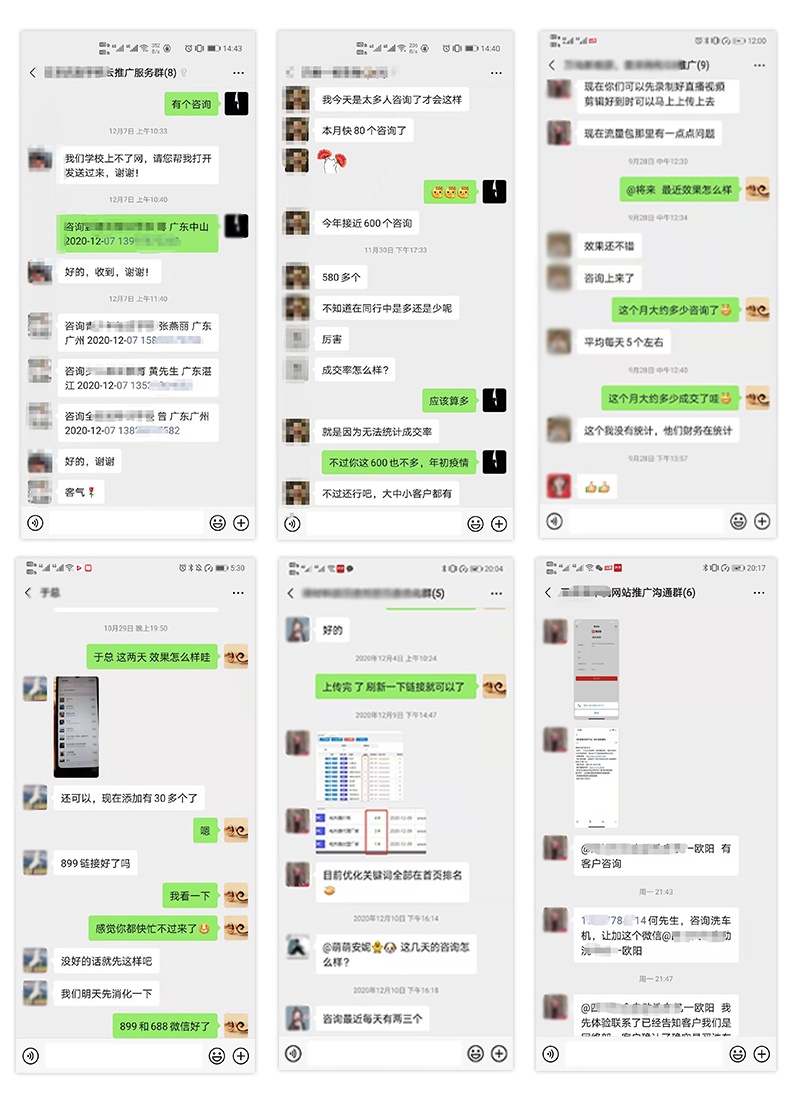请问一下,泰州网络营销策划专属定制 