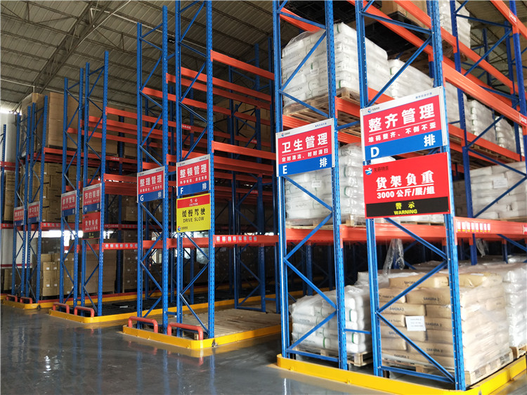 广州电商仓库出租,广州电商仓储托管服务由龙森物流为您提供,优质