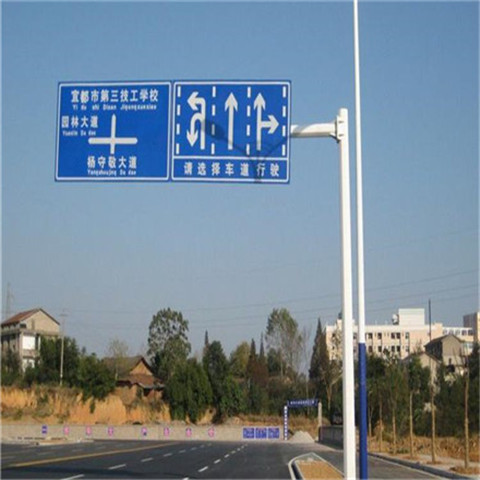 高速标志杆