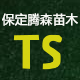 [logo]