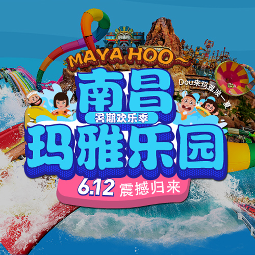 选择城市 > 江苏