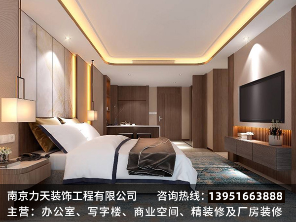 办公楼装修