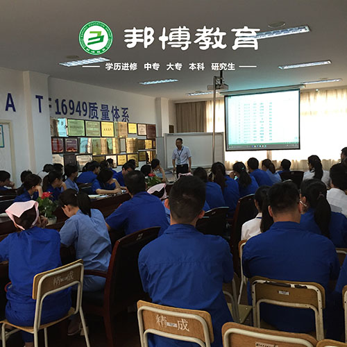 宁波镇海自学考试学费申请(2022更新成功)(今日/热点)