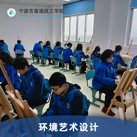 宁波江北<b>职教中心</b>招生条件(2022更新成功)(今日/热品)