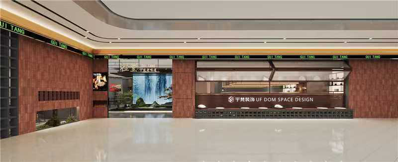 和你一起品味酒店装修公司，感受高品质装修带来的魅力