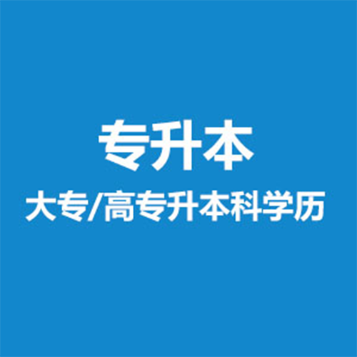 中信教育集团(2022已更新)(今日/报道)