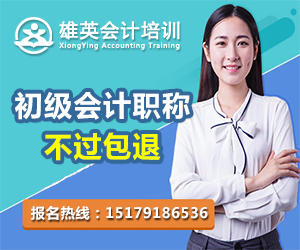 会计专业排行_2022年美国会计专业排名!德克萨斯大学奥斯汀分校排名第一!