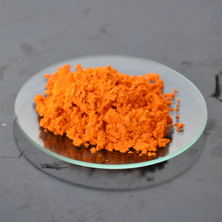 温州醋酸盐产品交易平台-能盈化工