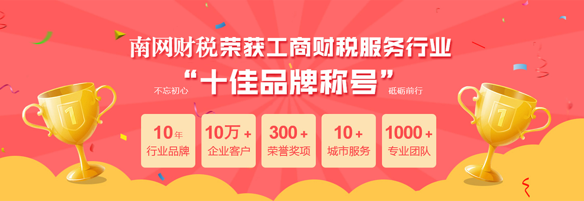 1200-1