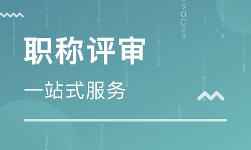2020溧水区GDP_溧水25路车公交路线图