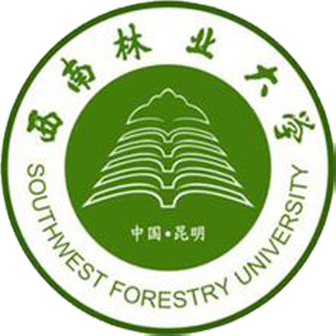 西南林业 b>大学 /b>