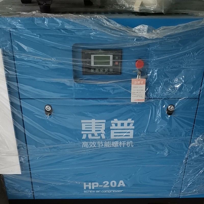 南通开发区螺杆空压机租售