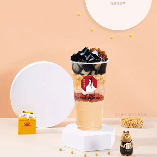 河南人气冷饮店加盟条件是什么诺杯烧仙草