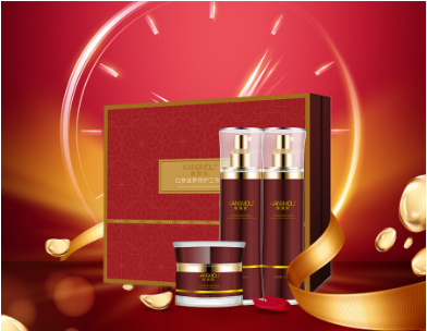 康膜丽夏日护肤卸妆补水美白保湿肌肤修复这次全都有