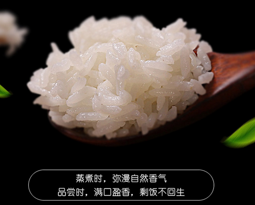 大米配什么菜最营养 c2_20180810093316_67702.png