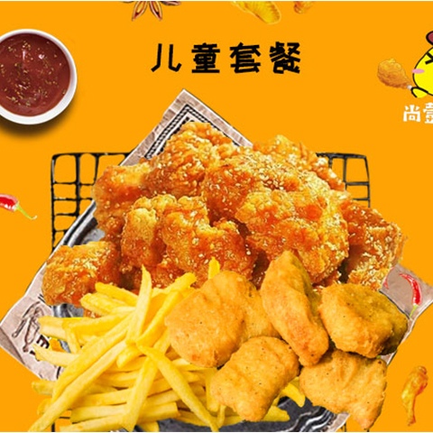 郴州火爆的韩式炸鸡店加盟欢迎考察