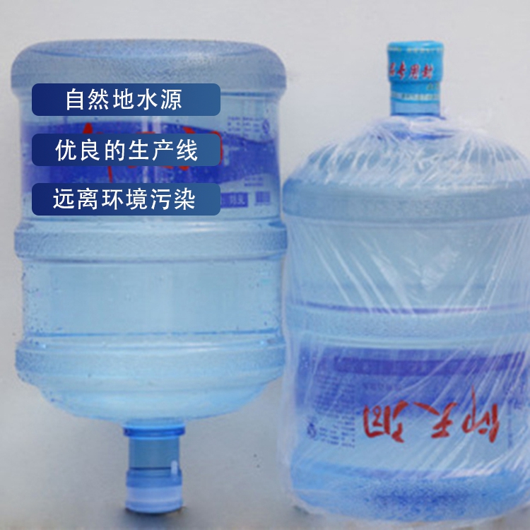 沂源瓶装纯净水代理(2023更新中)(今日/点赞)