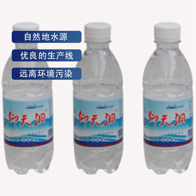 瓶装天然好水代理(2023更新中)(今日/优评)