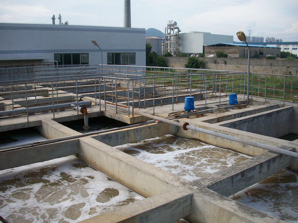 工业污水处理哪家好,然益生物诚信服务