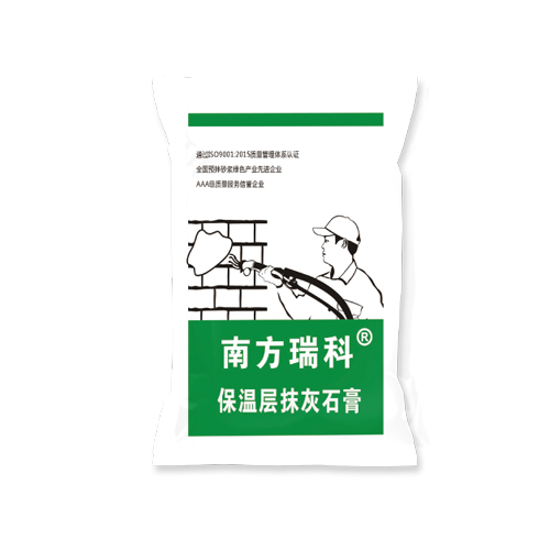 丹阳陶瓷砖粘合剂收费低(2024更新中)(今日/优评)