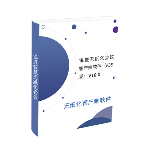 会议音响品牌排行榜_三大酒吧音响品牌排名