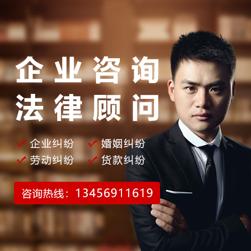 商务服务 律师服务 >刑事辩护律师10大排名_赛迪律师事务所广受好评