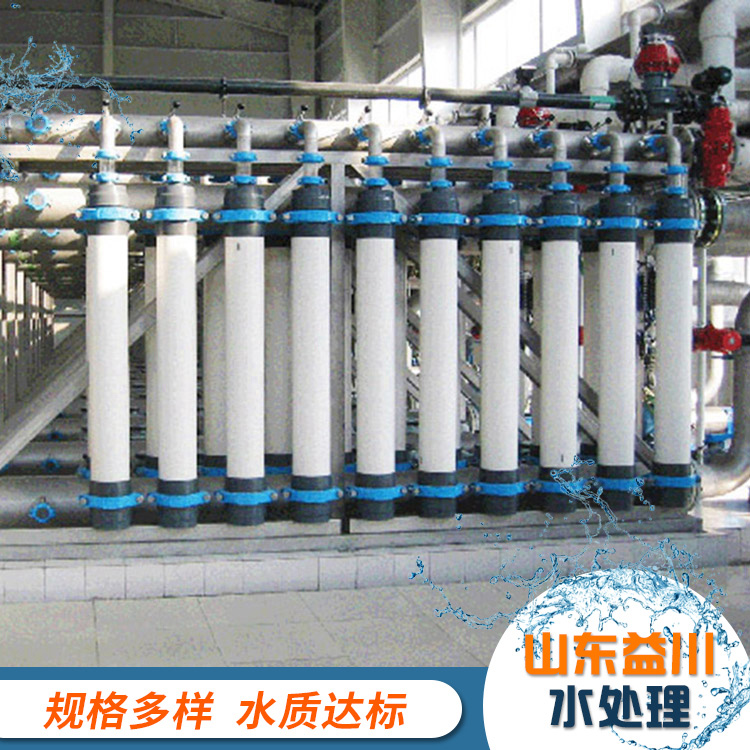 双鸭山桶装水设备生产线#展示(2023已更新)(今日/资讯)