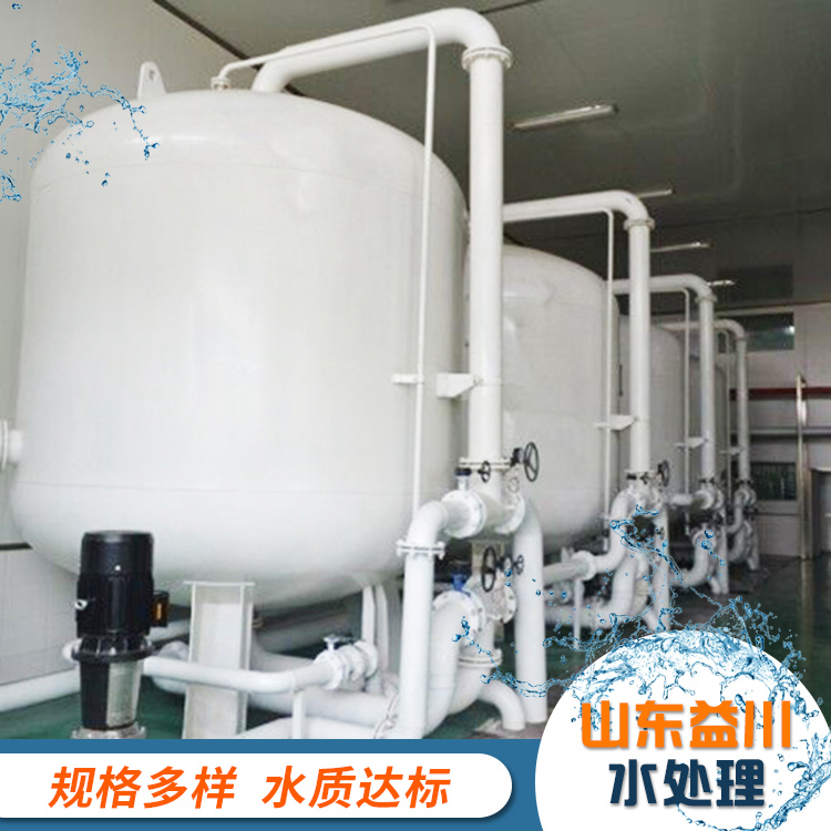 淮北桶装水设备图片(2022更新成功)(今日/说明)