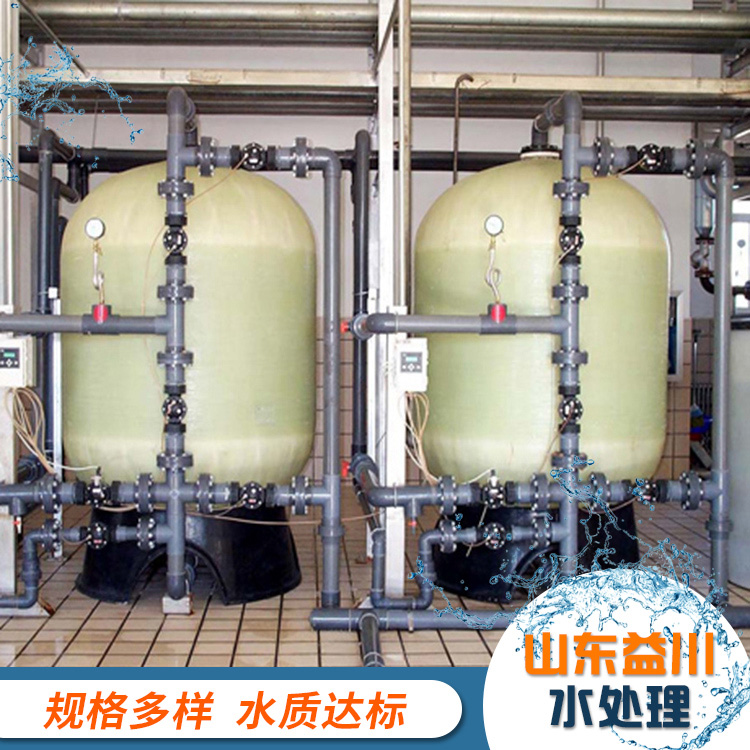 福州超纯水设备生产线(2023更新中)(今日/点赞)