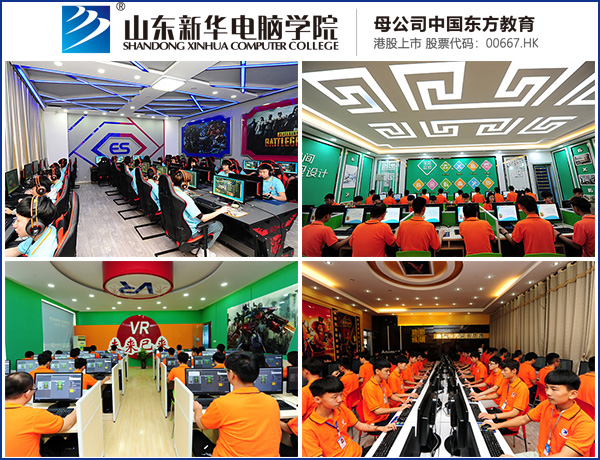 化妆培训学校排行榜_四川十大化妆学校最新排名,成都最好的化妆学校推