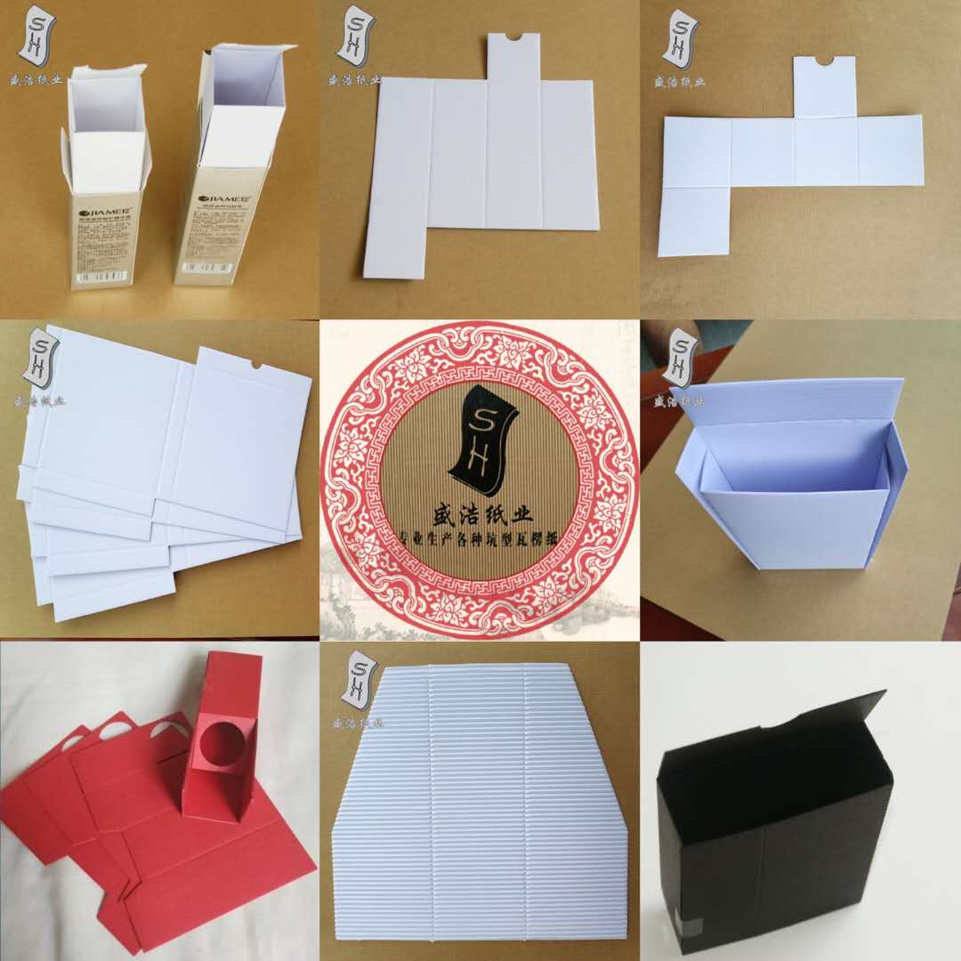 专业坑纸化妆品内衬厂家推荐盛浩纸业