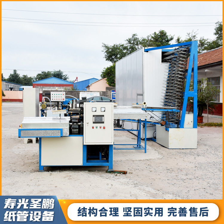 芜湖纺织纸管机械设备!优选(2023已更新)(今日/公开)