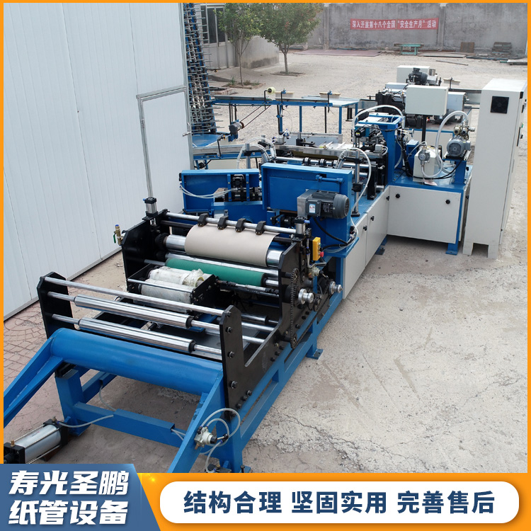 晋城纺织纸管机械视频(2023已更新)(今日/报价)