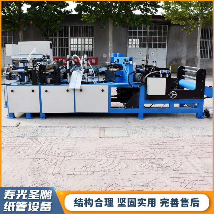 宝塔纸管机械生产线圣鹏纸管(2023更新成功)(今日/热评)