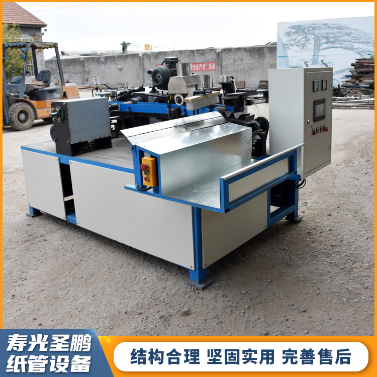 纺织纸管机械服务#推荐(2023更新成功)(今日/对比)