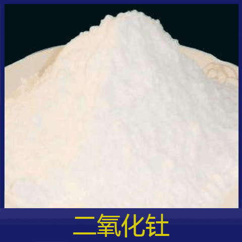 广西氧化锌厂家地址