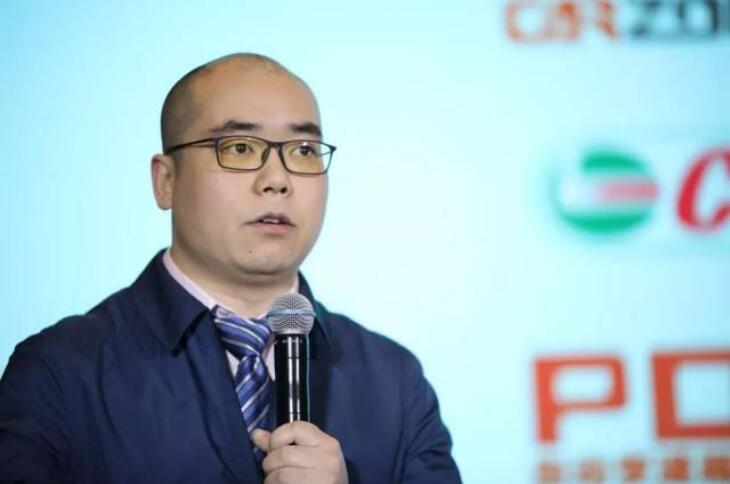 中国汽修行业助力汽车维修行业发展大会闭幕