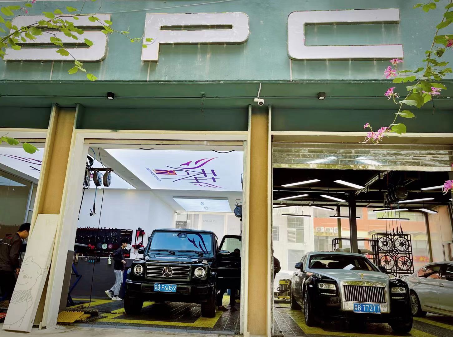 深圳保时捷改装选哪家spc豪车俱乐部 原厂级维修