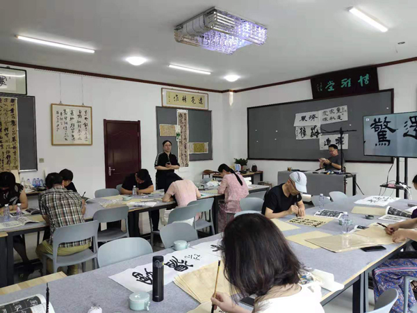 唐山艺考书法培训汉墨教育让你的字变得漂亮