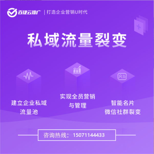 资讯：荆门软件开发(2023已更新)(今日/对比)